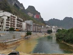 -长寿村