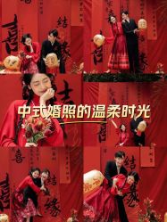 -金夫人婚纱摄影全球旅拍(大连店)