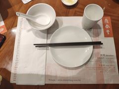-鼎泰丰(新港中心店)