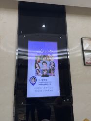 -四川娇点医学美容医院