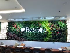 -Peet's Coffee皮爷咖啡(上海长风大悦城店)