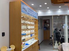 -亿视康青少儿眼镜(五官科店)
