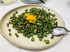 咸蛋黄炒豆角-鹿港小镇(悠唐店)