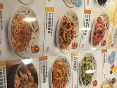 -萨莉亚意式餐厅(金隅嘉品mall店)