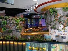 -北京欢乐谷