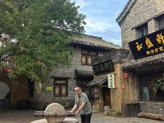 -唐山尚禾源旅游景区