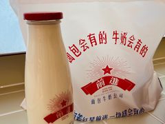 -红星前进面包牛奶公司(五道口购物中心店)