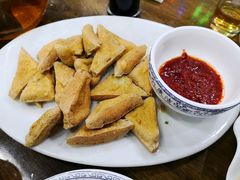 炸金砖-协和菜馆(凤凰街店)