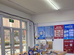 -中国电信(凤雅路营业厅)