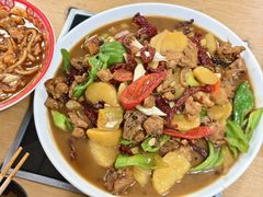 -新疆味道(大成名店公园店)