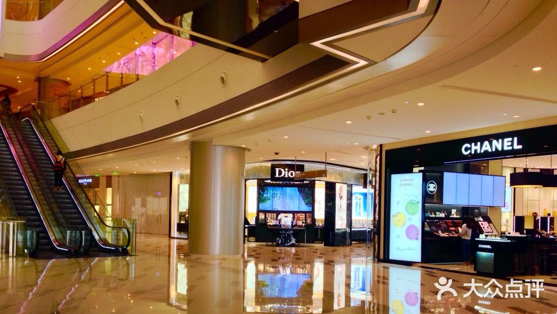 ifs国际金融中心