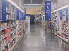 -麦德龙(镇江开发区店)