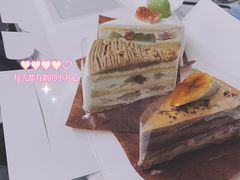 -black rainbow coffee