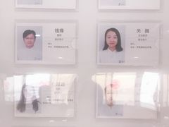-苏州口腔医院(观前街院区)