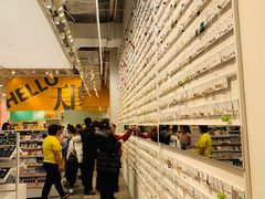 -KKV(天津津南吾悦广场店)