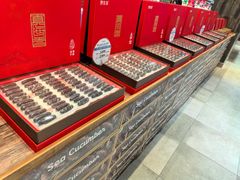 -果蔬好生活超市(乐堤港店)