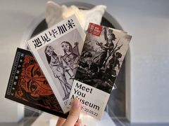 -遇见博物馆(遇见海洋沉浸式奇幻光影展)