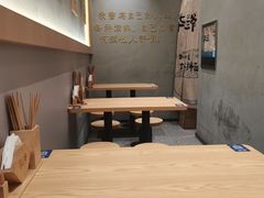 -华三爷拌面(上海光启城店)