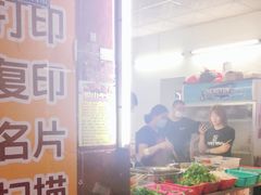 -正宗阳山牛杂(东城店)
