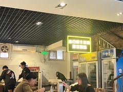 -厚味居炙子烤肉·清真(天桥南纬路店)