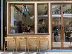 -VERIE BAKEHOUSE