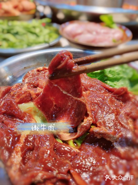 电台巷火锅(静安店)嫩牛肉图片