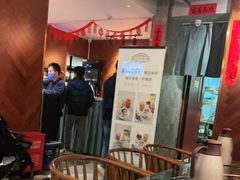 -皇后餐厅-煲仔·小菜·打边炉(古北店)
