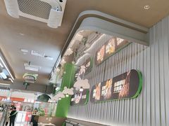 -蛙喔牛蛙(淮安吾悦店)