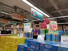 -百佳永辉(名盛广场店)