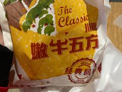 -肯德基(龙之梦购物中心店)