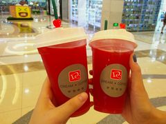 -万达广场(盐城盐都店)