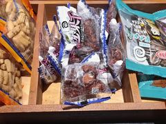 -很久以前羊肉串(昌里路三钢里店)