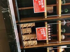 -四方桌·福建客家土菜(沙县步行街店)