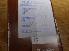 -江渔儿酸菜鱼(东二环泰禾店)