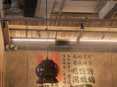 -破店肥哈·海鲜·烧烤(郑州银泰inPARK店)