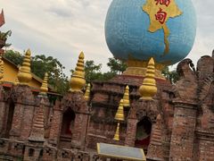 -一寨两国风景区