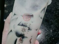 -书亦烧仙草(邵阳友阿国际广场店)