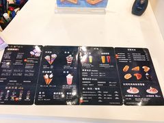 -DQ·蛋糕·冰淇淋(富华里店)