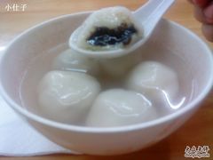 汤圆-五芳斋(中山大道总店)