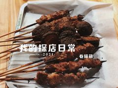 -中国新疆艾力巴巴烧烤(银湾居店)