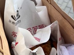 -金莲葱饼