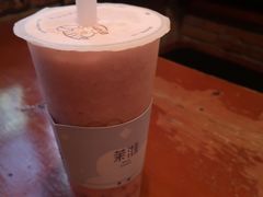 -茉沏(万科美好广场店)