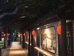 -顺德渔村·岭南一号