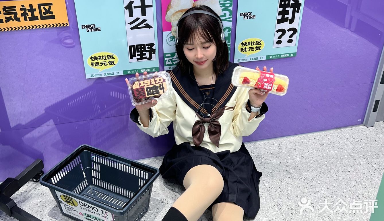 这家蛋糕新店🍬装修太戳我了 又好看又好吃