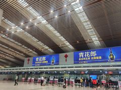 -常州奔牛国际机场