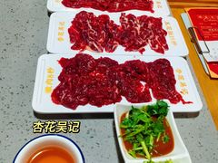 -杏花吴记牛肉火锅