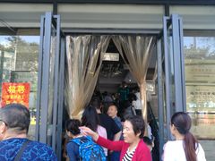 等位区-花园茶楼(兴城西路店)