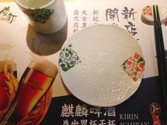 -萤初高端日料王(曲江银泰店)