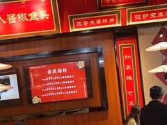 -蜀香格格•剁椒鱼头(龙西店)