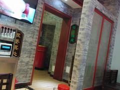 -石头门坎
